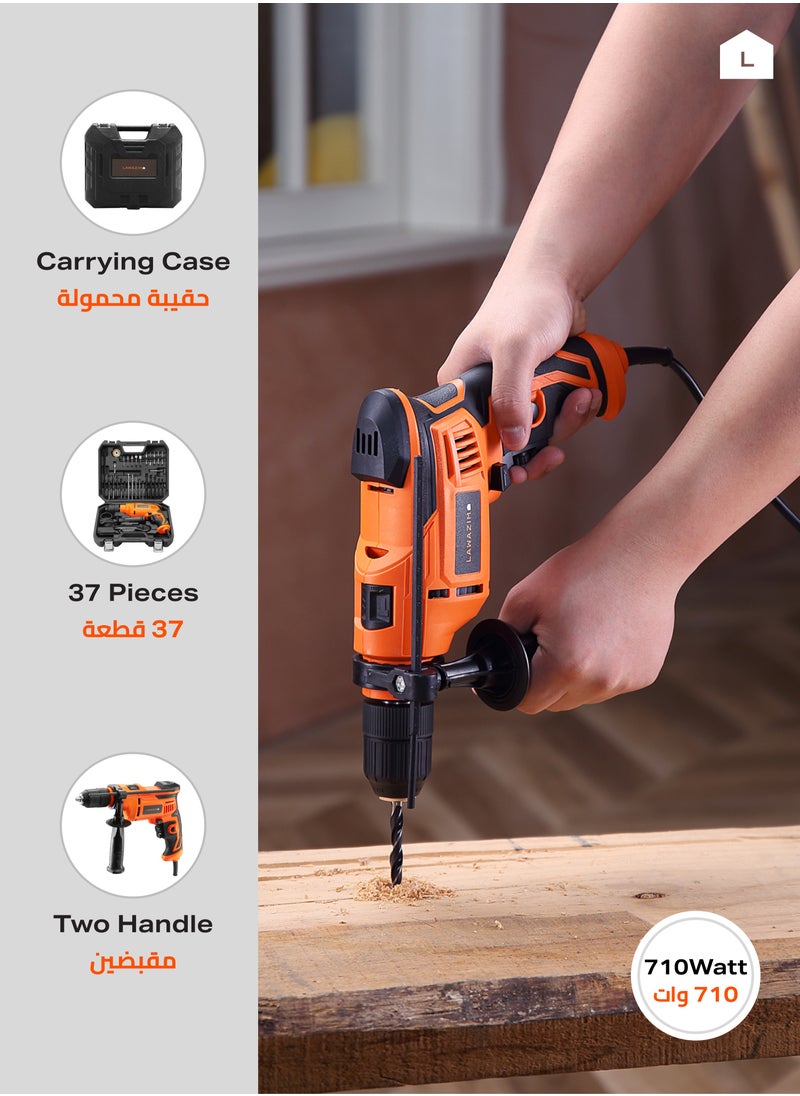 LAWAZIM - Impact Drill Set | Corded Electric Hammer Drill with 710W 3200RPM, Variable Speed, Drill Bits for Home Improvement, DIY, Steel, Wood - Image 1