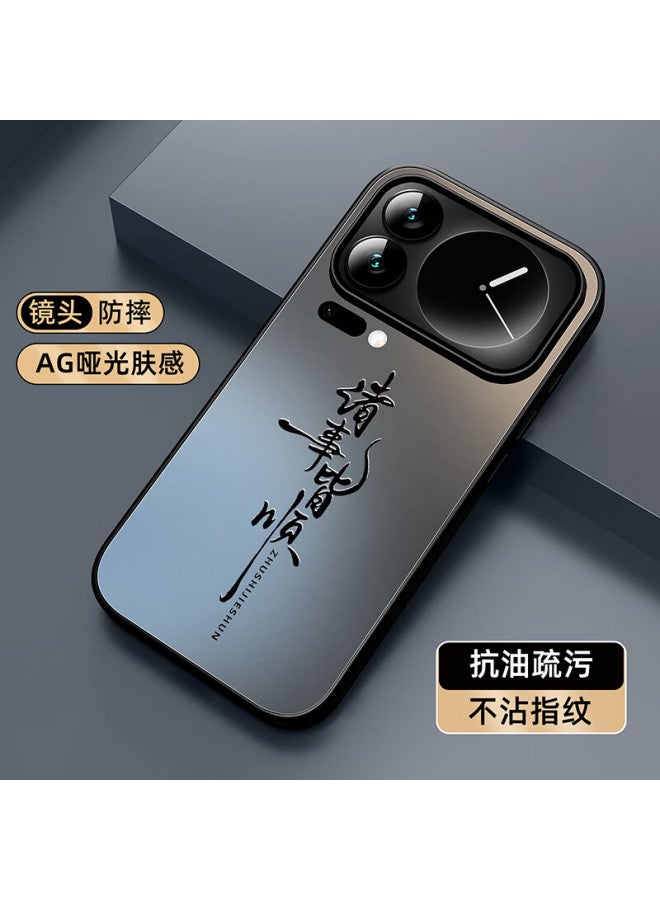 Xp Compatible Xiaomi 17 Pro Full-coverage Lens Case Xiaomi 17 Pro Shockproof Heat-dissipating Ultra-thin Matte Protective Shell For Men And Women - Graphite Gray Calligraphy Jieshun