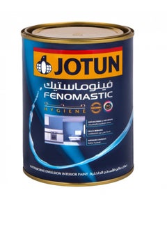 Jotun Jotun Fenomastic Hygiene Emulsion Matt 4177 Heath Violet  - Image 1