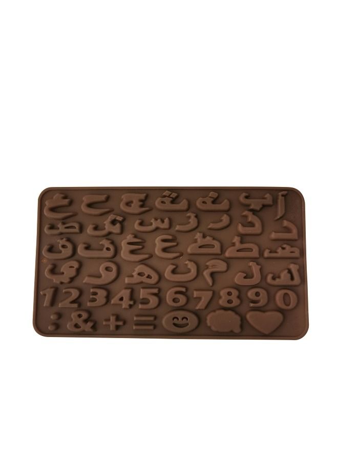 Arabic Alphabet Silicon Mould With Numbers Baking Mold,Fondant Mold Decorating for DIY Cake Decoration Jelly Baking Mould Ice Cube Tray