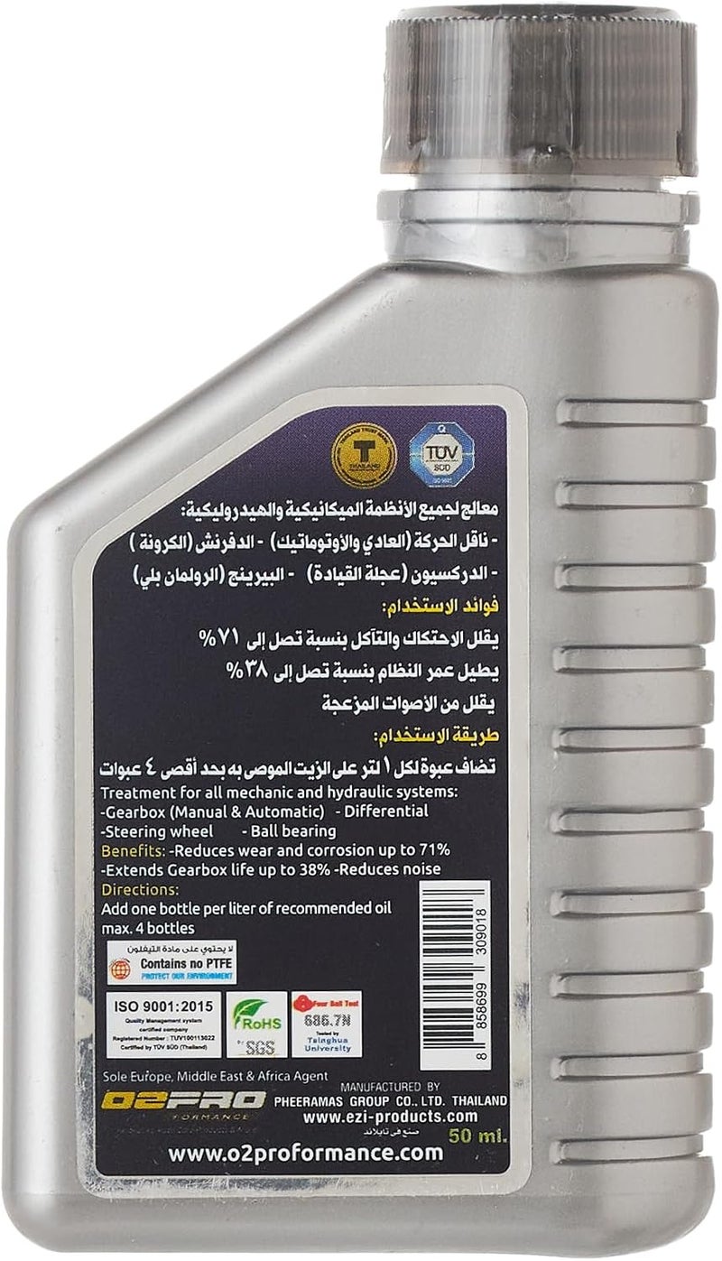 EZI Gear & Differential Treatment - 50 ml - Image 1