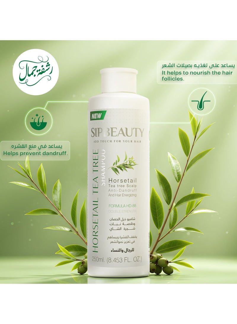 سيب بيوتي شامبو ذيل الحصان وخلاصة شجرة الشاي يخفف القشرة ويساهم في تعزيز نمو الشعر 250 مل - Image 5