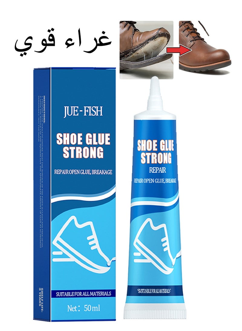JUE-FISH - Shoe Glue Strong，Repair Open Glue，Breakage，Professional Sandals Fix Glue For Grade Low Odor Quick Dry Low-Temperature Resistant（50ml） - Image 1