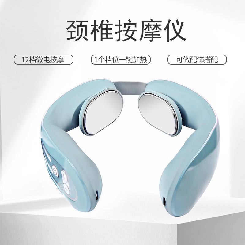 Portable Cervical Spine Massager Shoulder Cervical Spine Instrument Massage Household Neck Protector Whole Body Electric Compress Pulse - Image 5