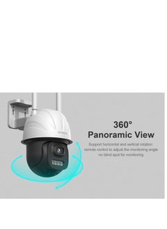 WiFi Camera Skyworth PT 360 Panorama Outdoor 4MP UHD - pzsku/Z732D3D8C032635D509B1Z/45/_/1739646535/9efb1c97-96d4-41ad-93ab-0452ce0ac6bb