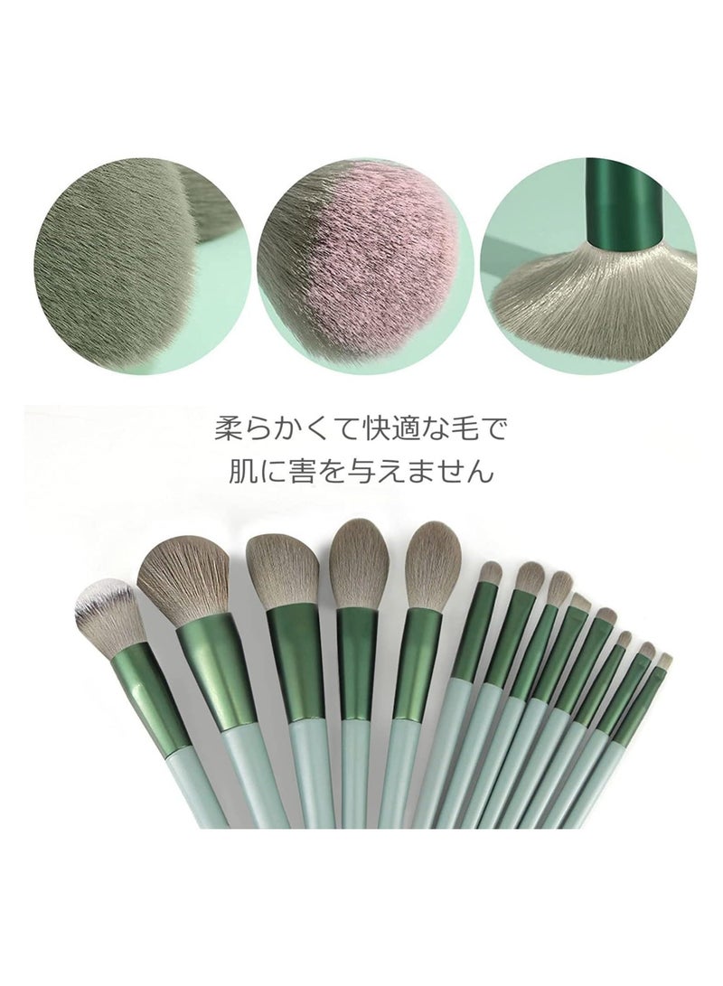 فكس مجموعة فرش مكياج احترافية مكونة من 13 قطعة - Image 4