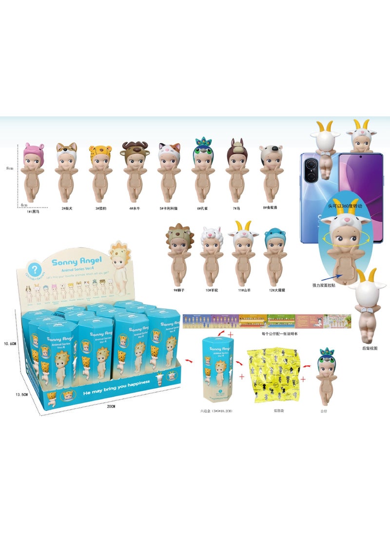 Sonny Angel Sonny Angel Animals Figures, 1 Pcs Sealed Blind Box Mini Figure  - Image 1