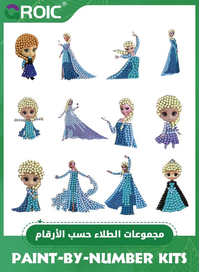 GROIC مجموعات ملصقات الرسم الماسي اللطيفة للأطفال، مجموعة فنون الحرف الماسية، مجموعات ملصقات الرسم الماسي DIY، ملصقات فنية للأميرة الكرتونية اللطيفة لصنع الخرز للأطفال - Image 1