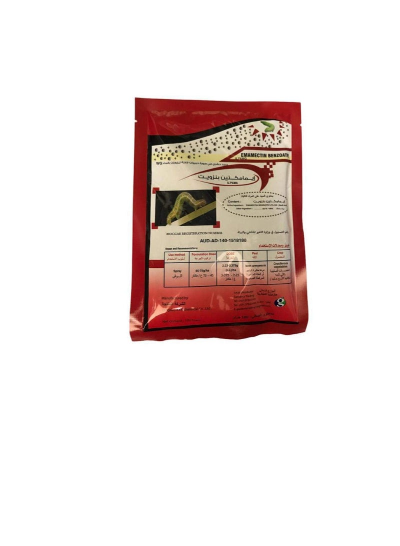 Ritaj SG Insecticide Moccae (100g) - Image 1