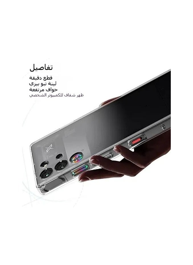 Case for ZTE Nubia Red Magic 10 Pro/Red Magic 10 Pro+, thin fit hard polycarbonate back and soft TPU bumper, shockproof protective case resistant to