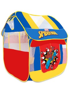 IToys itoys Foldable Big Pop-Up Playhouse Tent for Kids, Toddler and Baby, Fill with Plastic Balls (Balls not included) Or use as an Indoor/Outdoor theme Play Tent (Marvel Spiderman pop up tent),Multicolor  - Image 1