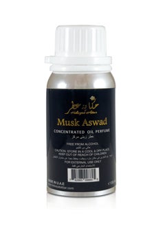 Hekayat Attar Musk Aswad 100 ml Concentrated Perfume Oil  - Image 2