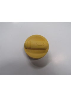 Meydan Renault Captur- 13/19 Engine Oil Cap Yellow (0.9/1.2 Gasoline) (Yellow) 8200800258  - Image 1