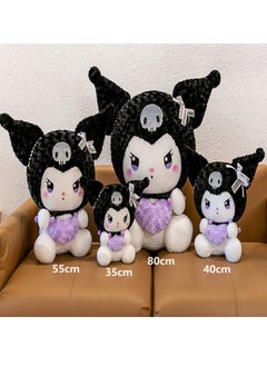 1 Pcs 35cm Sanrio Plush Toys Cute Stuffed Kuromi Doll Soft Anime Cartoon Plushie Home Decor Appease Girl Gift (Kuromi Black) - pzsku/Z732F6F5030D2C200AB26Z/45/_/1708597896/e113b3c0-7530-4ff7-bb95-ef37be3d9d75