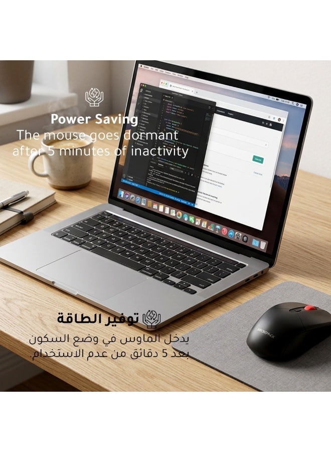 مايكروباك ماوس لاسلكي RF 2.4G Micropack MP-702W Pro - دقة قابلة للتعديل 1600 DPI، متوافق مع الأنظمة المتعددة - Image 5