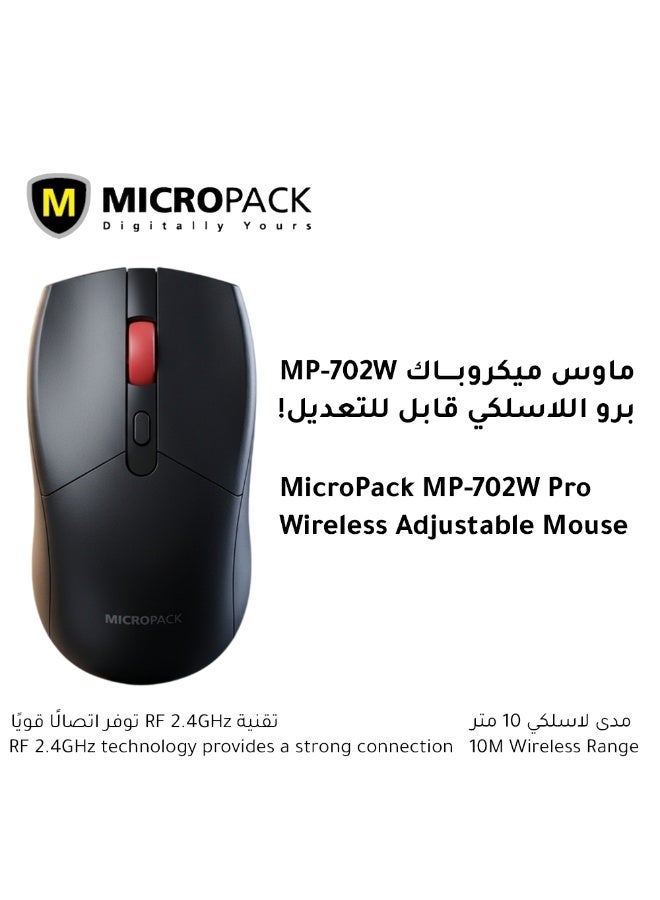 مايكروباك ماوس لاسلكي RF 2.4G Micropack MP-702W Pro - دقة قابلة للتعديل 1600 DPI، متوافق مع الأنظمة المتعددة - Image 2