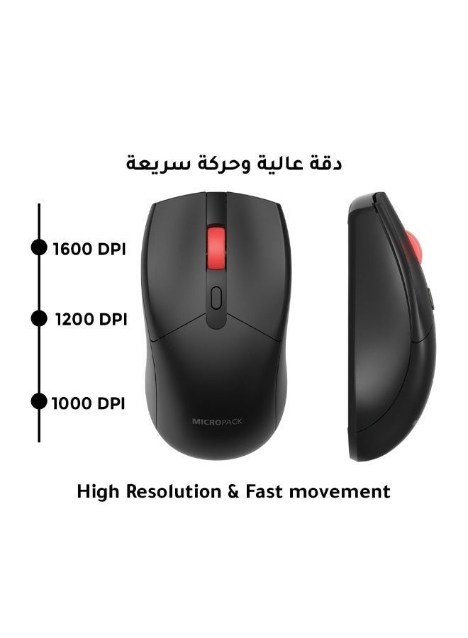 مايكروباك ماوس لاسلكي RF 2.4G Micropack MP-702W Pro - دقة قابلة للتعديل 1600 DPI، متوافق مع الأنظمة المتعددة - Image 4