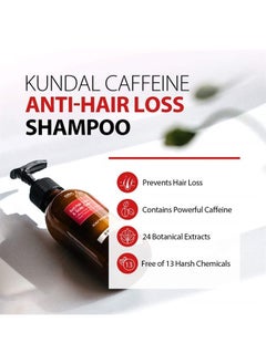 KUNDAL KUNDAL White Musk CAFFEINE ANTI-HAIR LOSS SHAMPOO Scalp Care Deep Cleansing 10.14 Fl Oz  - Image 4