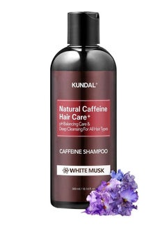 KUNDAL KUNDAL White Musk CAFFEINE ANTI-HAIR LOSS SHAMPOO Scalp Care Deep Cleansing 10.14 Fl Oz  - Image 1
