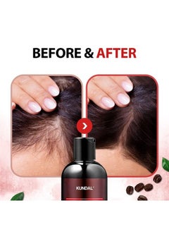 KUNDAL KUNDAL White Musk CAFFEINE ANTI-HAIR LOSS SHAMPOO Scalp Care Deep Cleansing 10.14 Fl Oz  - Image 3