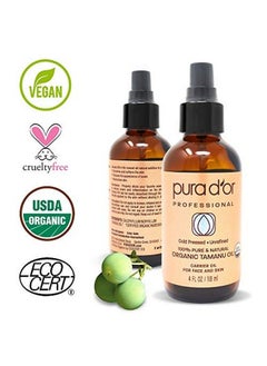 Pura d'or Pura D’Or Tamanu Oil (4Oz / 118Ml) Usda Organic Certified 100% Pure Natural Hexane Free Premium Grade Moisturizer Helps Reduce Appearance Of Scars From Psoriasis Eczema & Acne (Packaging May Vary)  - Image 3