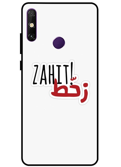 Protective Case Cover For Huawei Enjoy 20E Zahit! Multicolor