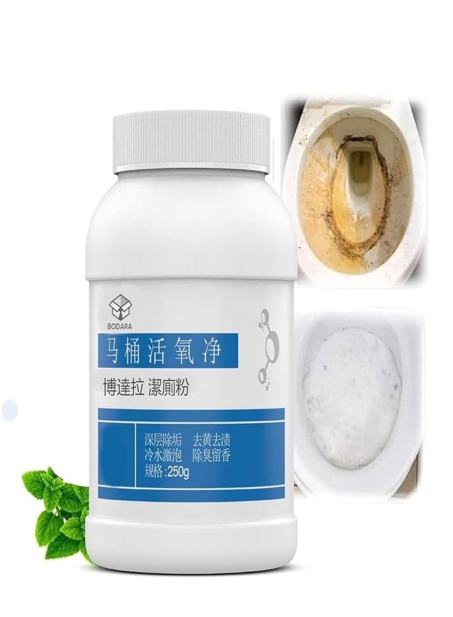A4SHOP Oxygen-Boosted Toilet Cleaning Powder - Powerful Toilet Bowl Cleaner for Tough Stains, Limescale & Odor Removal | Deep Cleaning Toilet Cleaner Powder (250g - Pack of 1) - Image 2