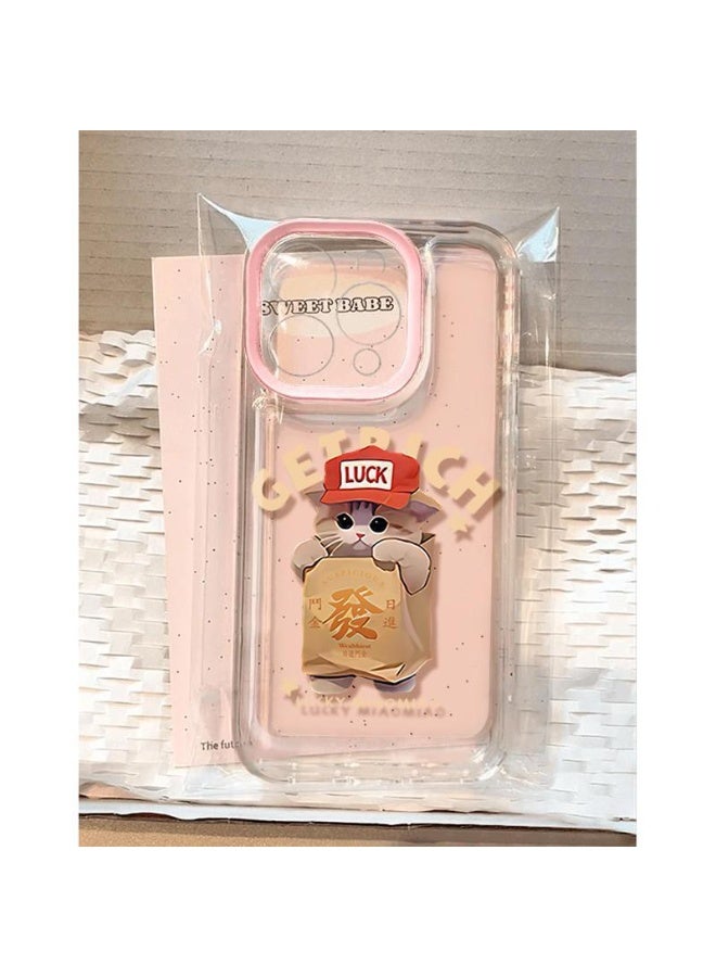 NIBEMINENT Cute Kitten Protective TPU Case Cover For iPhone 16 Plus, Clear - Image 1