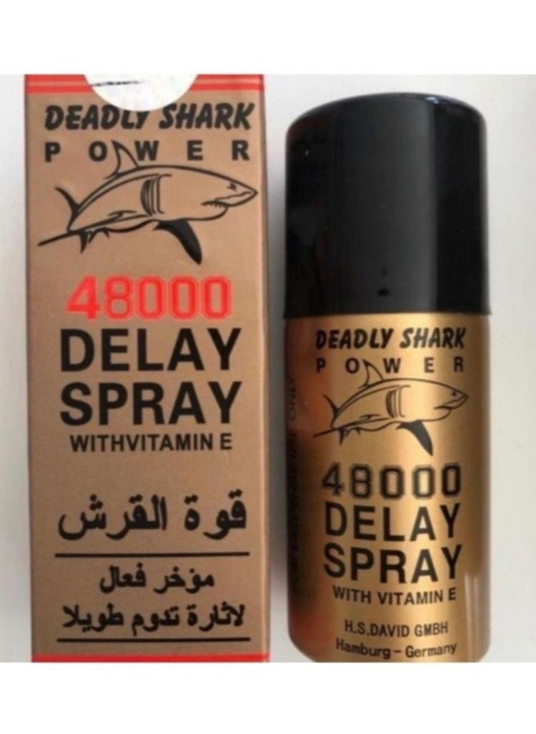 بيغ I hate Vega 