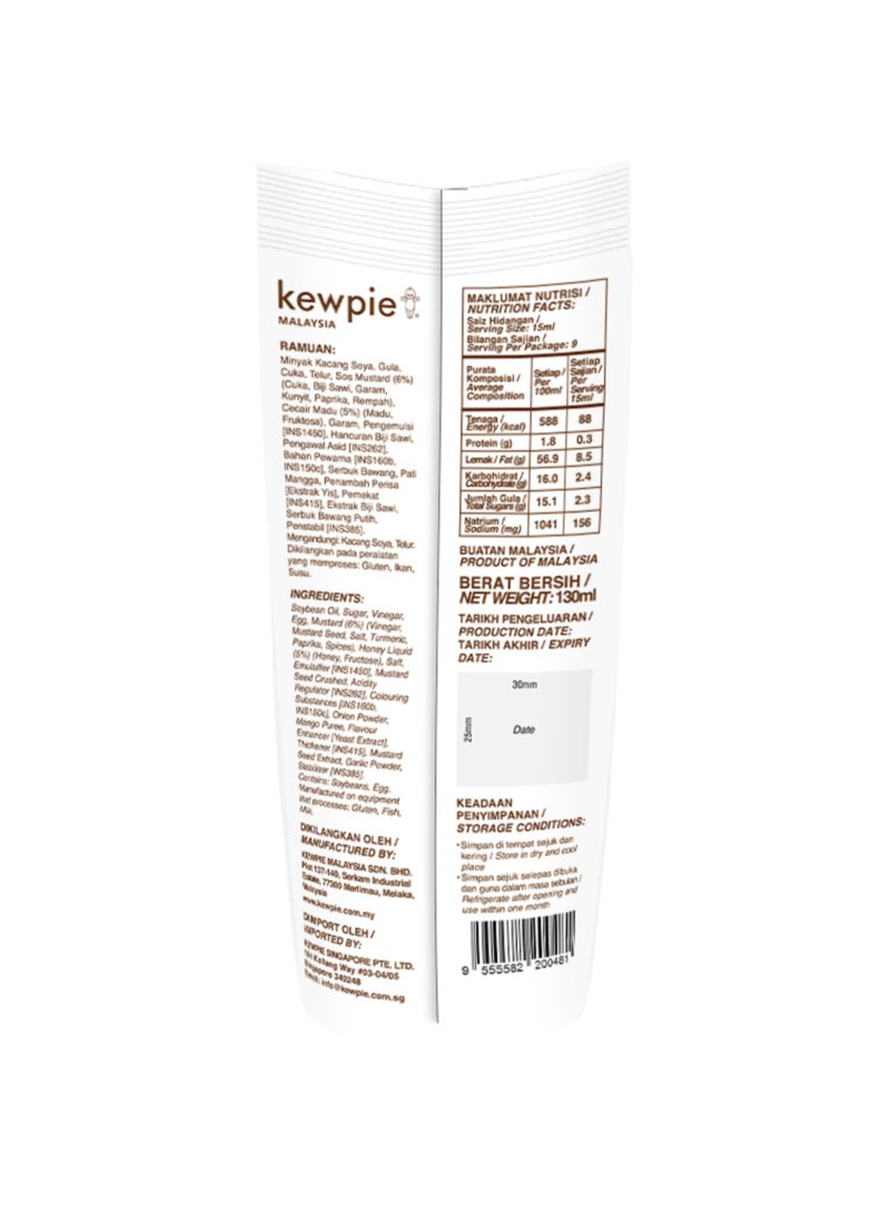 Kewpie Honey Mustard Sauce - Image 2