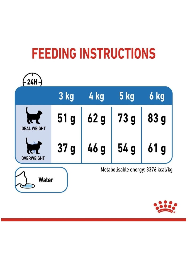 ROYAL CANIN طعام جاف خفيف الوزن للقطط البالغة 400 جرام - Image 4