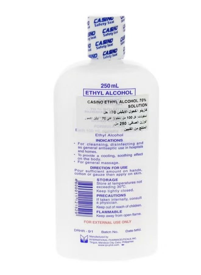 كازينو مطهر الكحول الإيثيلي - Image 2