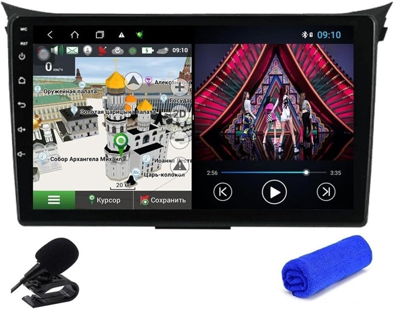 Wivplex 6+128G DSP Android 10 Car Multimedia Player - Image 1