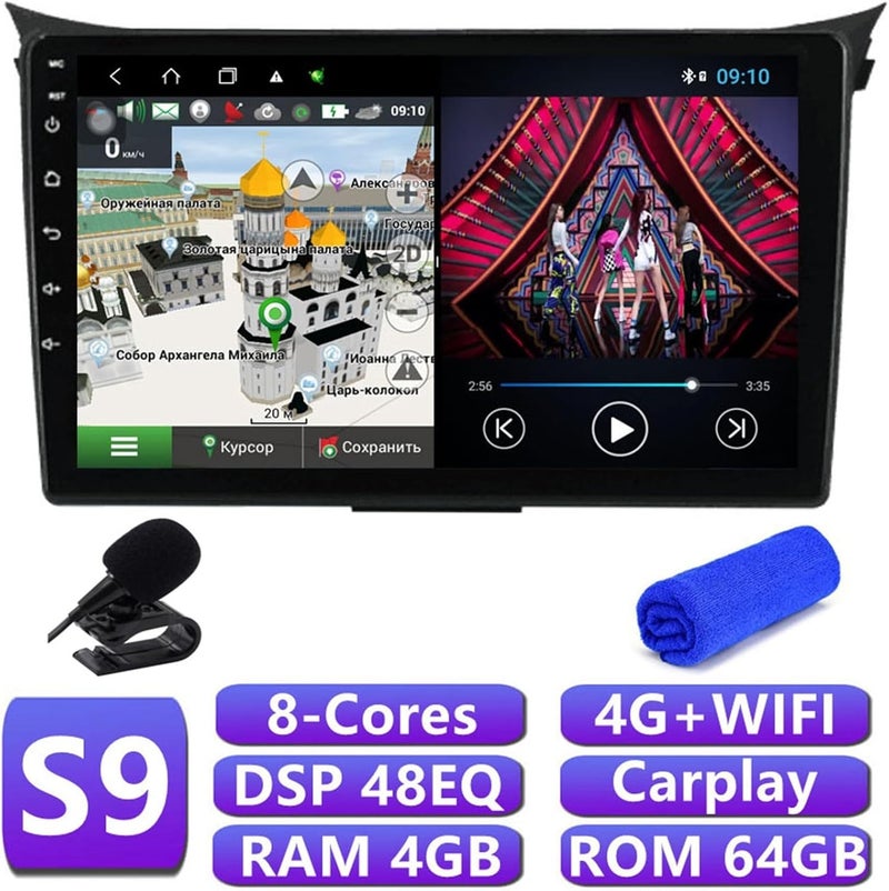 Wivplex 6+128G DSP Android 10 Car Multimedia Player - Image 2