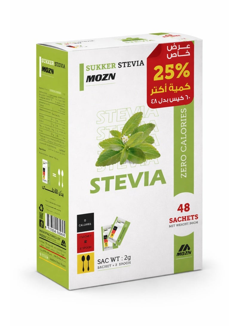 Mozn Stevia Sugar, 2 spoons, 25% increase offer, 60 sachets instead of 48. - Image 1