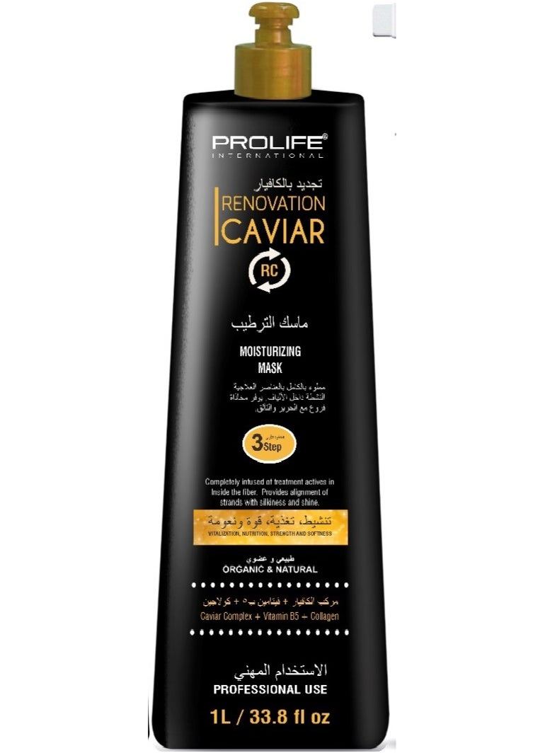 PROLIFE INTERNATIONAL Caviar Hair Mask Fix Deep Damaged Hair Rich Of Caviar Oils and Collagen and B5 Vitamin Made In Brazil 1L 