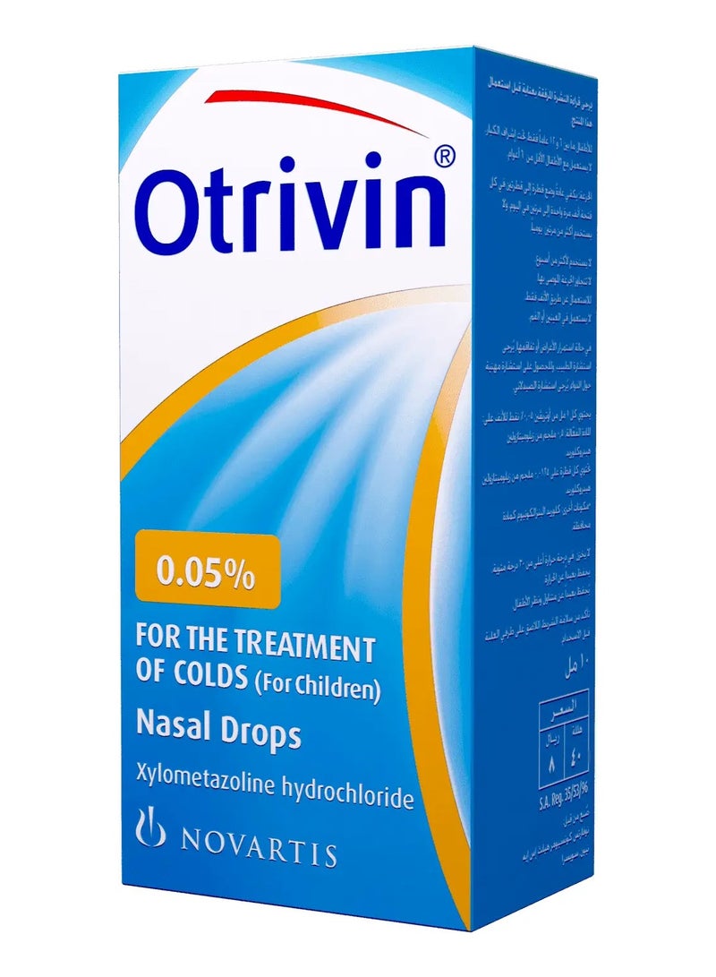 OTRIVIN Nasal Drops For Children 0.05% 10 Ml  - Image 2