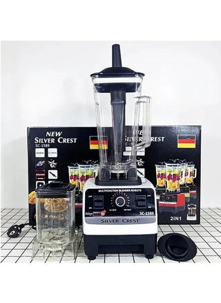 2.5L 4500W BPA Free Heavy Duty Blender Mixer Electric High Speed Juicer Food Processor Ice Smoothies Crusher Blander - pzsku/Z7331D13E8CA6306634ACZ/45/_/1699429629/6ae8ddbc-82dd-4980-a29b-069f27d12331