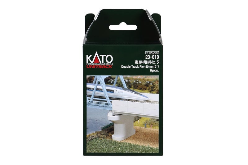 Kato 23-019 Double Track Pier, Poured Concrete (6) : N Scale - Image 3