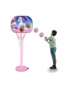 Estilo Estilo Basketball for Kids 2 in1 Set with Adjustable Stand | 5 Level Adjustable Height with Stand and Ball | Portable Multi Activity Sports Basketball Game for 2+Year Kids (Unicorn)  - Image 1