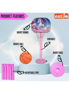 Estilo Estilo Basketball for Kids 2 in1 Set with Adjustable Stand | 5 Level Adjustable Height with Stand and Ball | Portable Multi Activity Sports Basketball Game for 2+Year Kids (Unicorn)  - Image 2