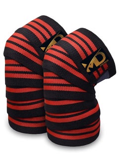MD Knee Support Wraps for Weightlifting, Fitness & Gym Workouts 2Pcs, Red  - Image 1
