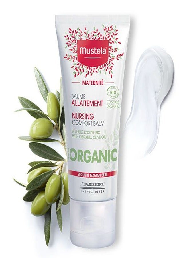 Mustela Nursing Comfort Baume 30ml