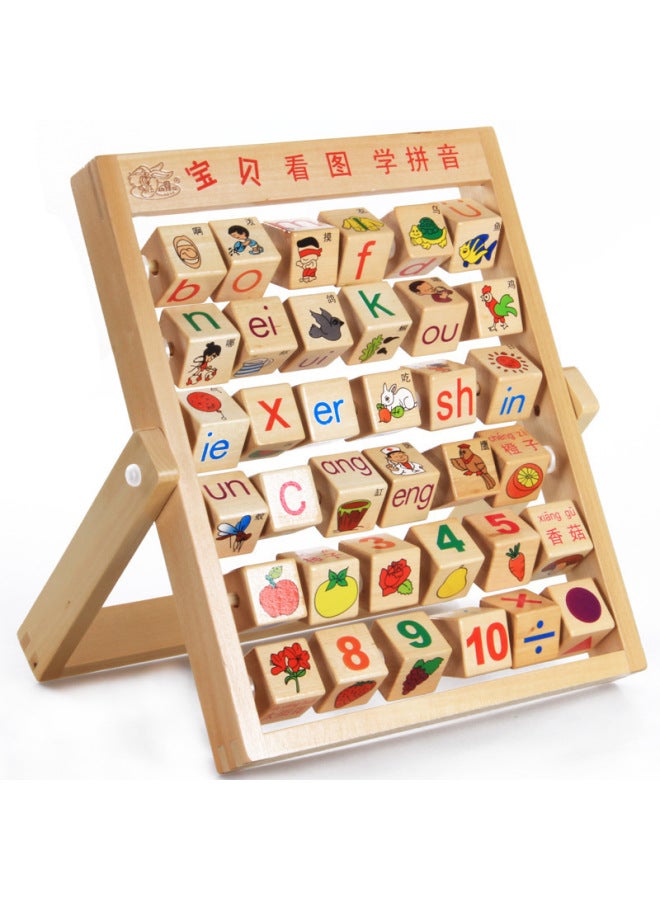 Manufacturers Selling Young Children's Learning Phonetic Phonetic Flip Calculation Frame Children's Mathematical Calculation Early Education Puzzle Enlightenment Toys-Color:MWZ-replica Learning Rack  - Image 5