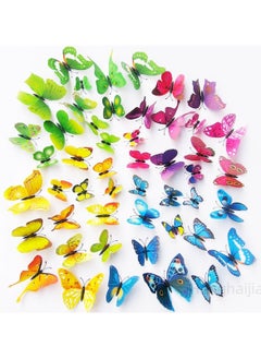 Hanghaijia 12PCS Butterfly 3d Wall Decals, Detachable Mural DIY Decals Suitable For Home And Kindergarten Wall Decoration  - Image 4