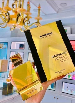 Al Haramain Amber Oud Gold Edition  120ml, Unisex Perfume Spray 4.05 oz.  - Image 4