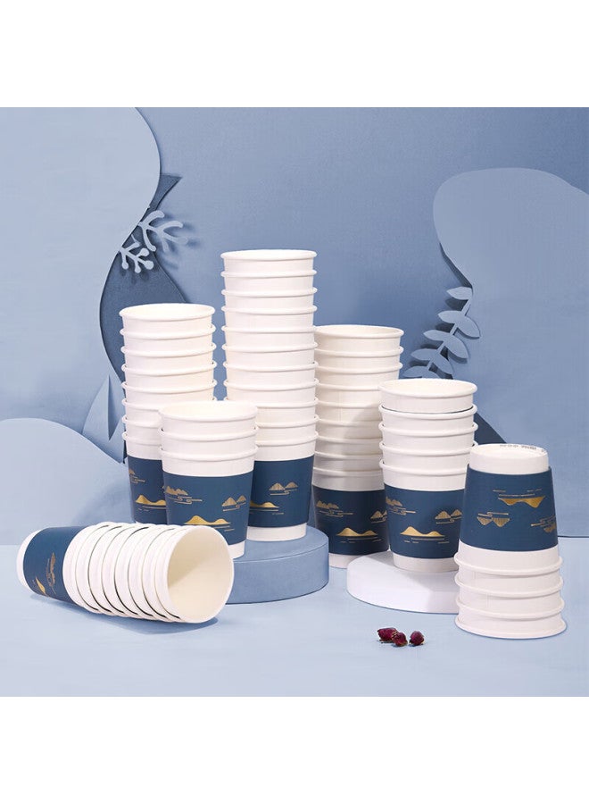 Deli 280ml Disposable Paper Cups, Thickened With Gold Foil Embossing, High-end Business Style, Blue, Pack Of 50 - Image 2