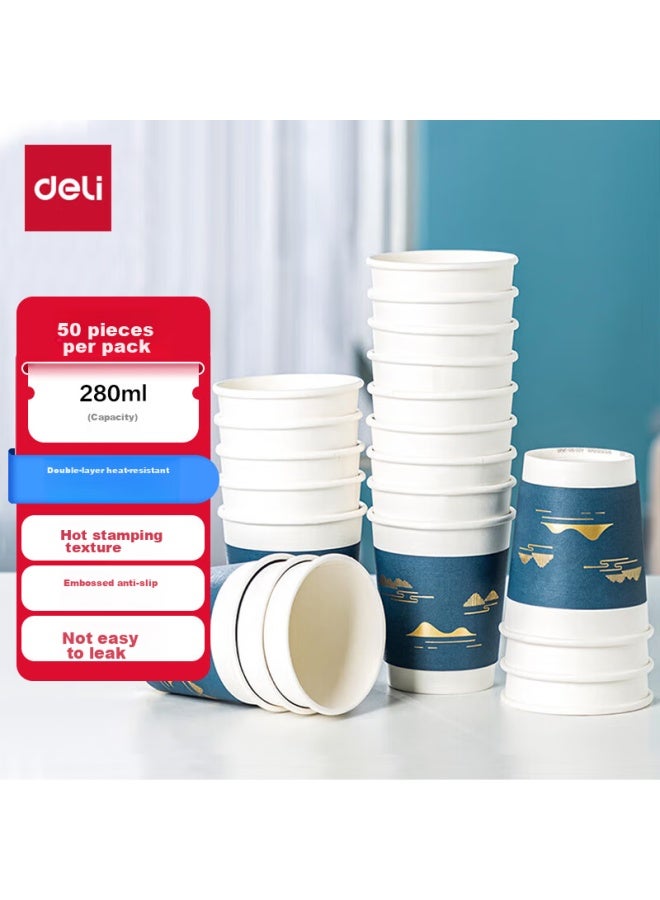 Deli 280ml Disposable Paper Cups, Thickened With Gold Foil Embossing, High-end Business Style, Blue, Pack Of 50 - Image 1