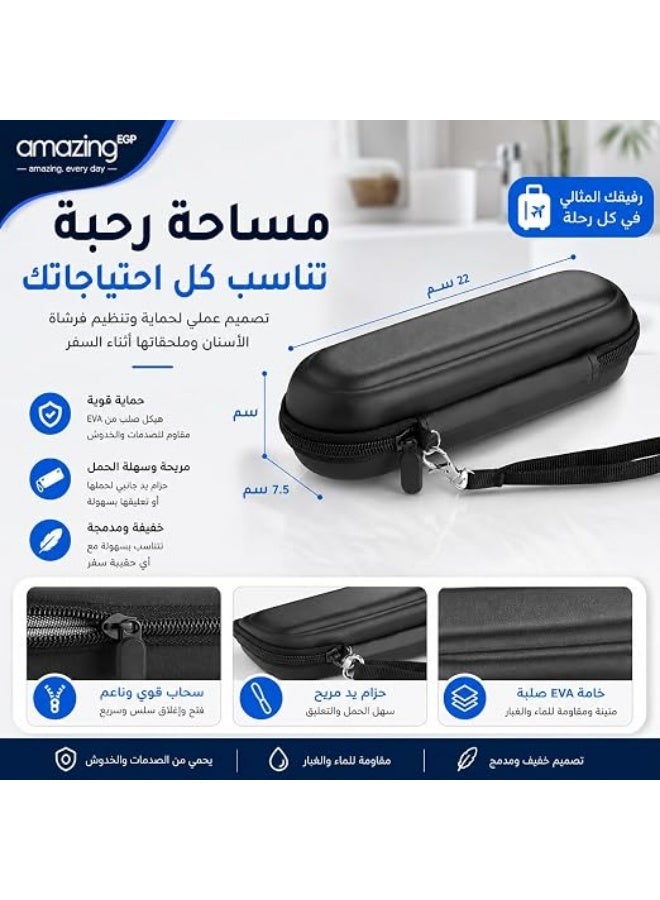 amazing.EGP THE PACK | Hard EVA Travel Case for Electric Toothbrush with Zipper - BLACK - Image 4