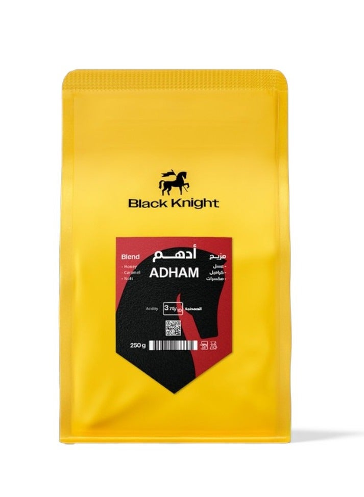 Black Knight Coffee Bean Adham Mix for Espresso And Filter 250G Unground roasted coffee beans for specialty coffee With a coffee scale spoon - Image 2